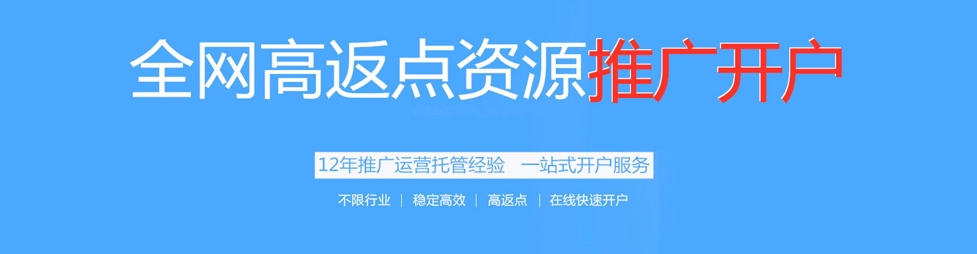 玉林朋友圈信息流
